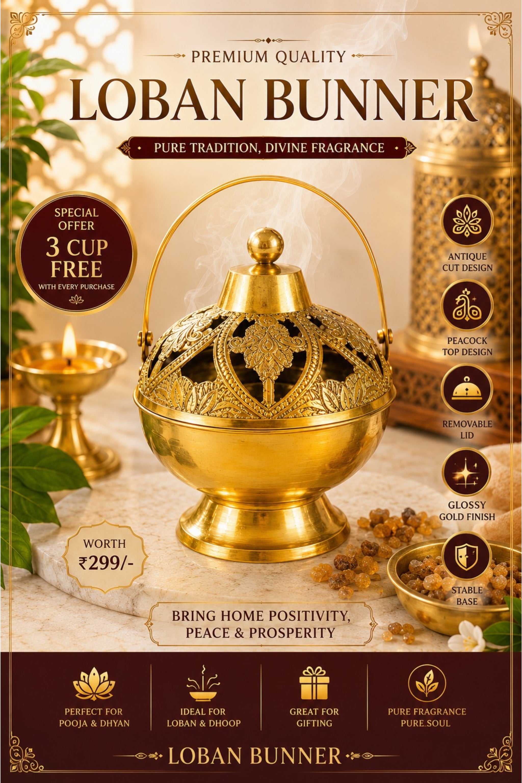 Premium Brass Metal Incense Burner with Handle | Handcrafted Dhoop Dani for Sambrani, Loban, Dhoop Cups & Resin Incense | Decorative Smoke Diffuser for Home, Temple & Pooja Room