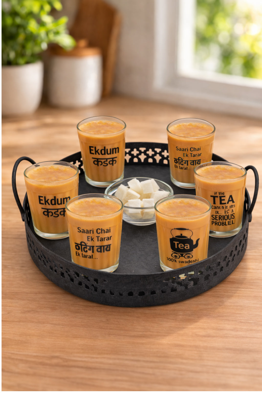 Premium Printed Cutting Chai Glass Set of 6 with Metal Tray & Snack Bowl | Designer Tea Glasses with Iron Serving Stand | Tapri Style Tea Coffee Set for Home, Café & Kitchen Use