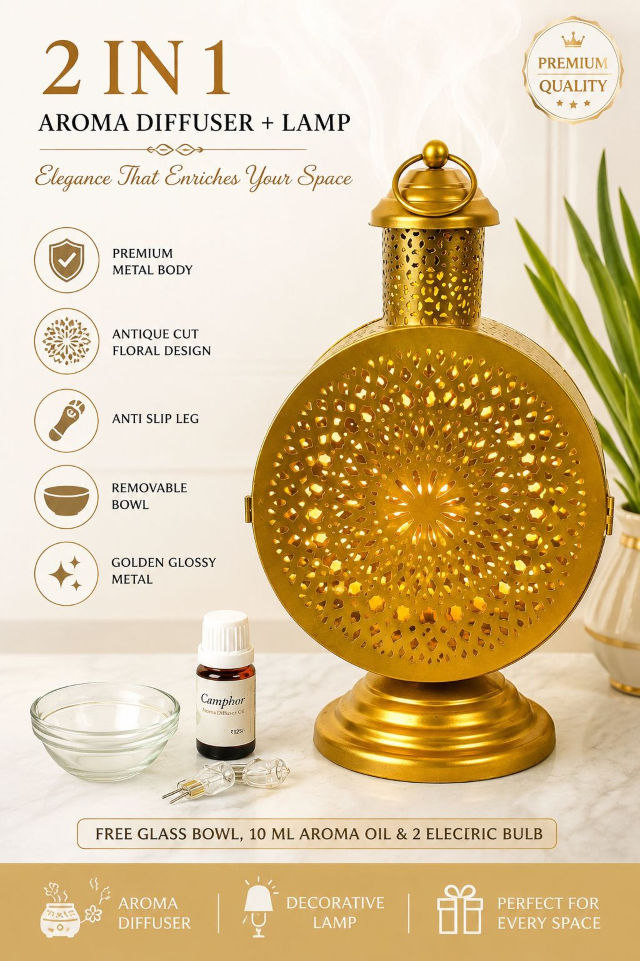 Premium Round Metal Aroma Diffuser Lamp with Essential Oil | Decorative Cutwork Electric Burner | Warm Ambient Light Aromatherapy Diffuser | Luxury Fragrance Lamp for Home Décor & Gifting