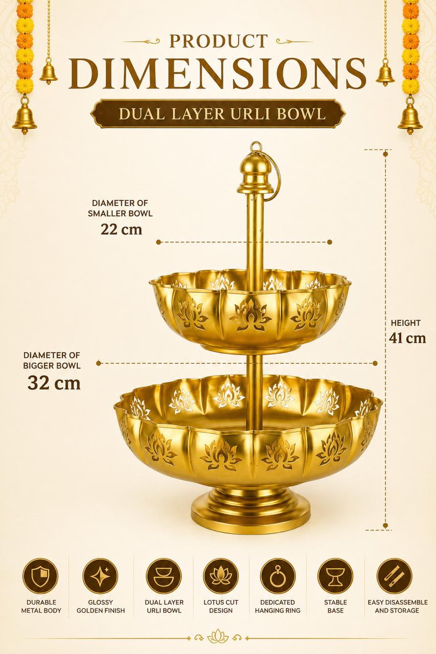 Premium Dual Layer Metal Urli Bowl | 2-Tier Decorative Floating Flower Urli for Water, Candles & Tea Lights | Traditional Pooja Urli for Diwali, Wedding, Home & Festive Decoration