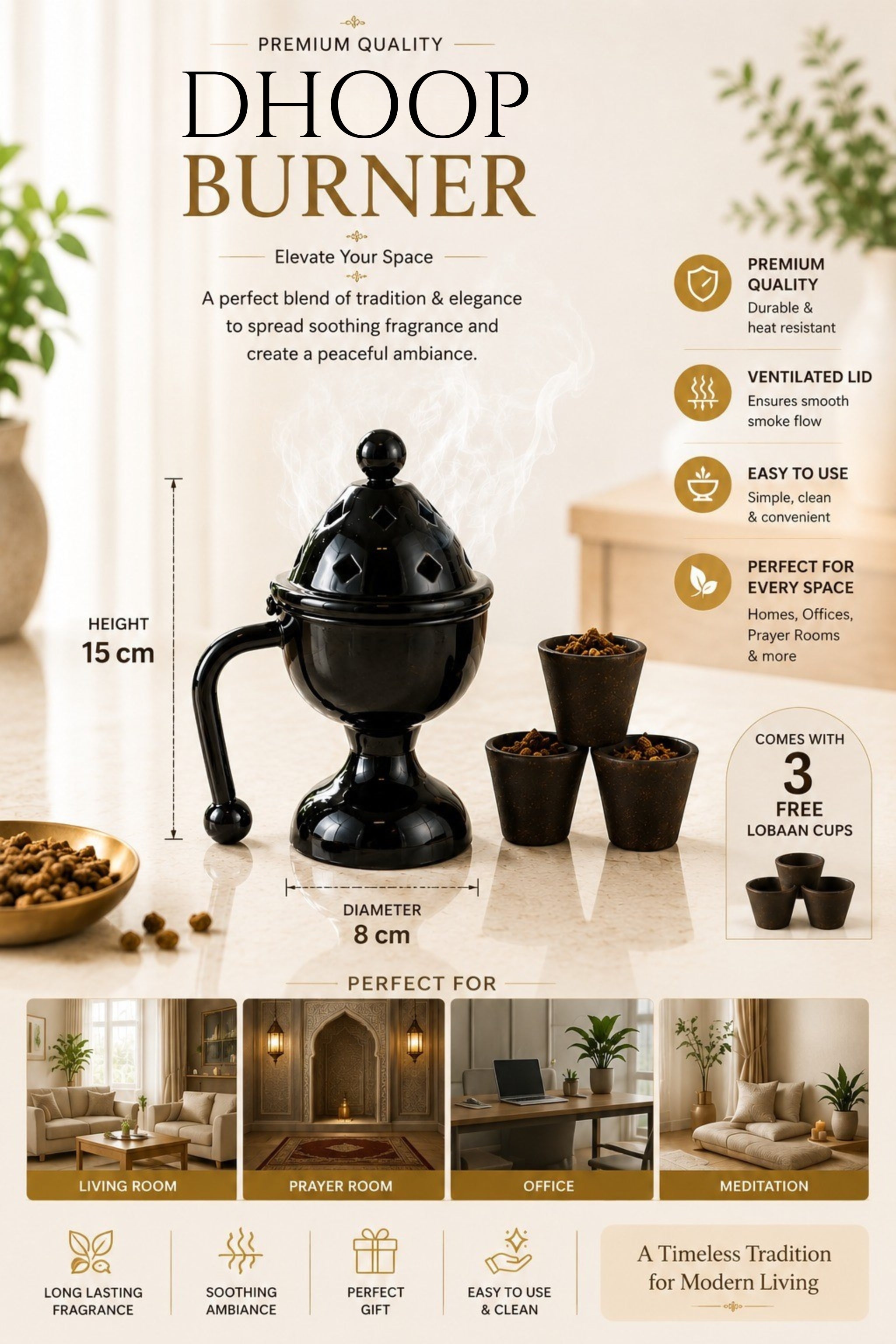 Metal Dhoop Dani with Lid for Pooja, Loban & Sambrani Burning | Covered Incense Burner for Home Temple, Havan & Meditation | Traditional Vastu Decor & Festive Gift Item