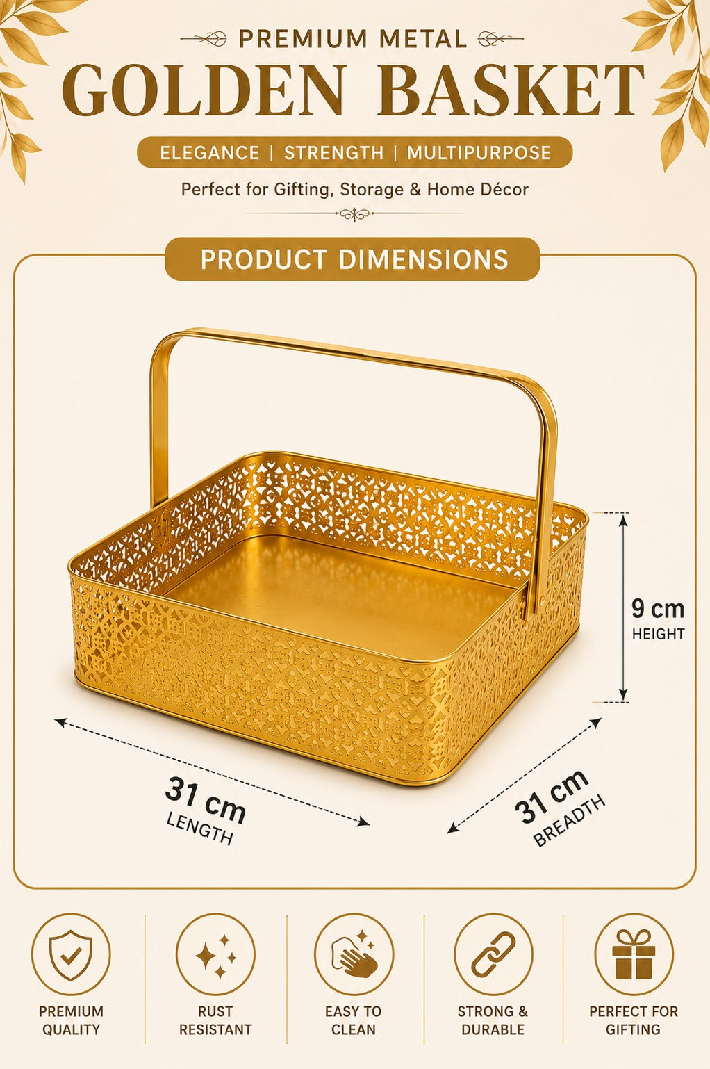 Premium Golden Metal Gift Basket with Handle | Large Decorative Storage Basket | Multipurpose Fruit Basket, Dry Fruit Hamper, Pooja Basket & Home Organizer