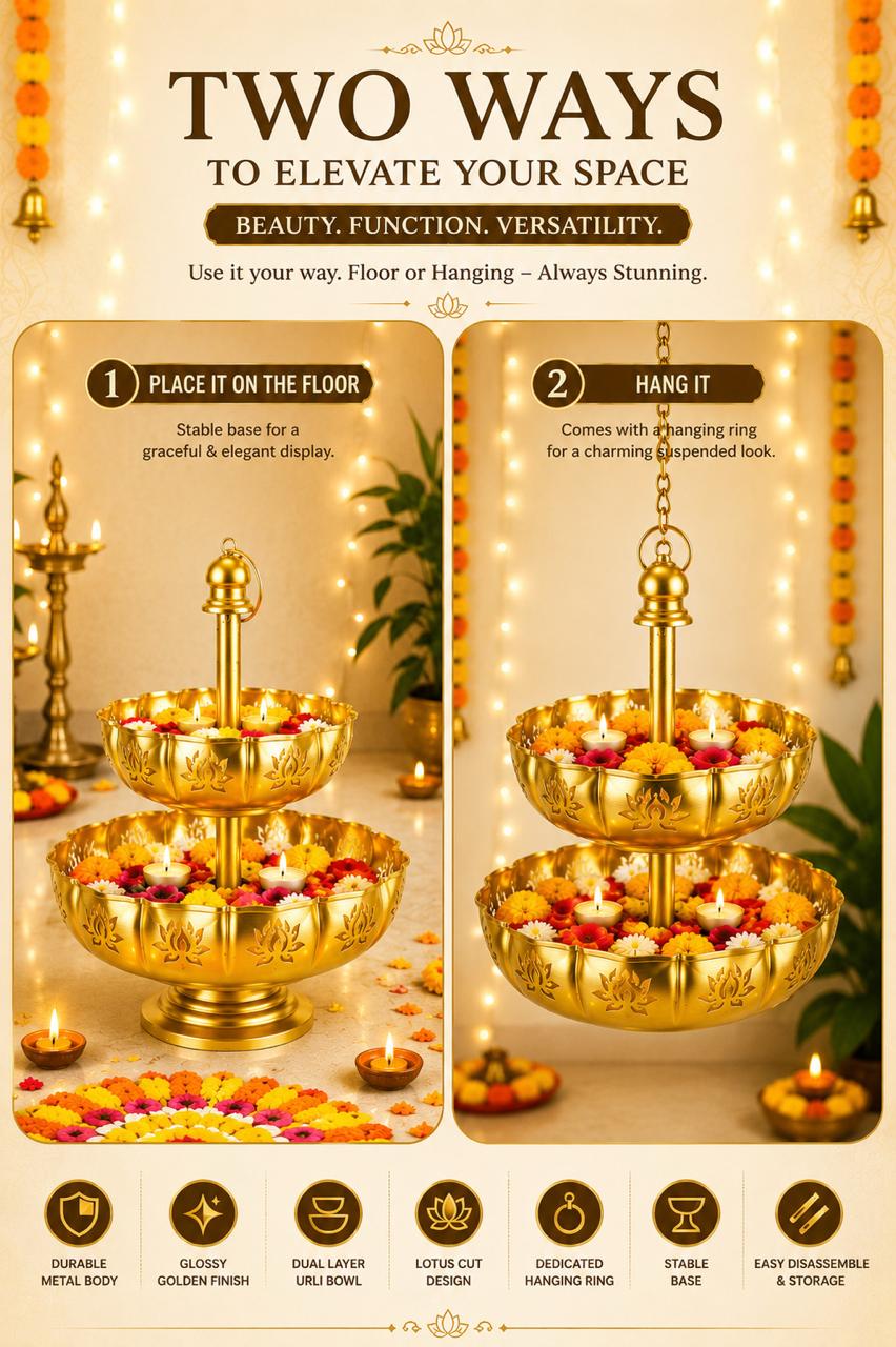 Premium Dual Layer Metal Urli Bowl | 2-Tier Decorative Floating Flower Urli for Water, Candles & Tea Lights | Traditional Pooja Urli for Diwali, Wedding, Home & Festive Decoration