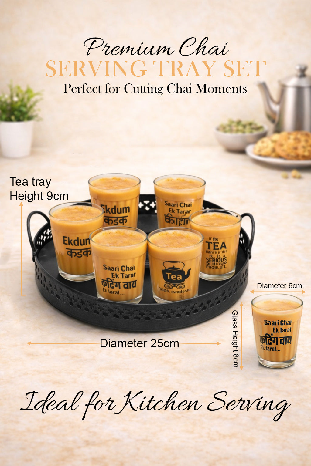 Premium Printed Cutting Chai Glass Set of 6 with Metal Tray & Snack Bowl | Designer Tea Glasses with Iron Serving Stand | Tapri Style Tea Coffee Set for Home, Café & Kitchen Use