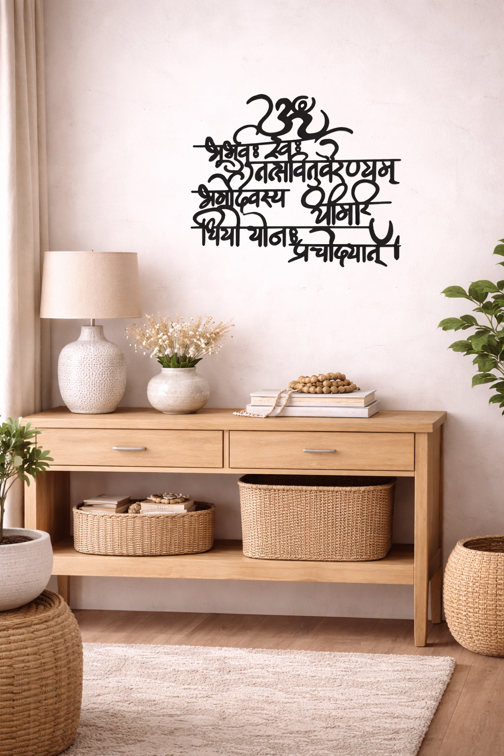 Premium Om Sanskrit Metal Wall Art | Spiritual Mantra Wall Hanging | Elegant Black Wall Décor for Living Room, Bedroom & पूजा Room | Modern Devotional Home Accent