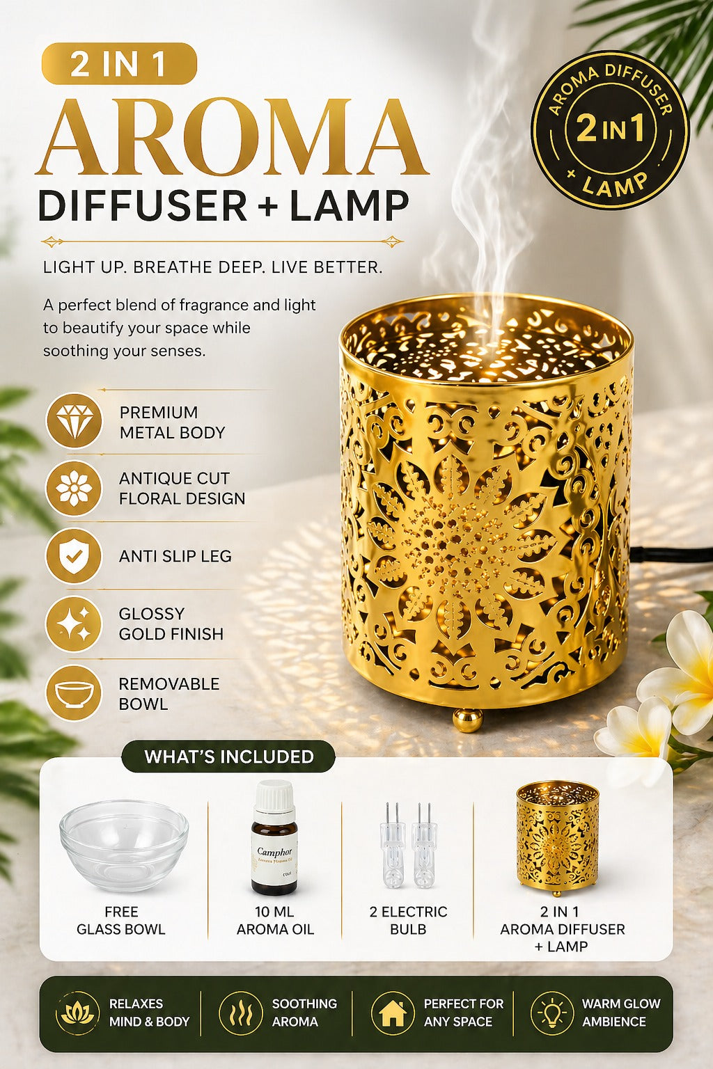 Gold Floral Cutwork Electric Aroma Diffuser Lamp With Cylindrical Design | Essential Oil Burner For Home, Bathroom & Spa | Includes Free Glass Bowl, 10ml Aroma Oil & 2 Electric Bulbs