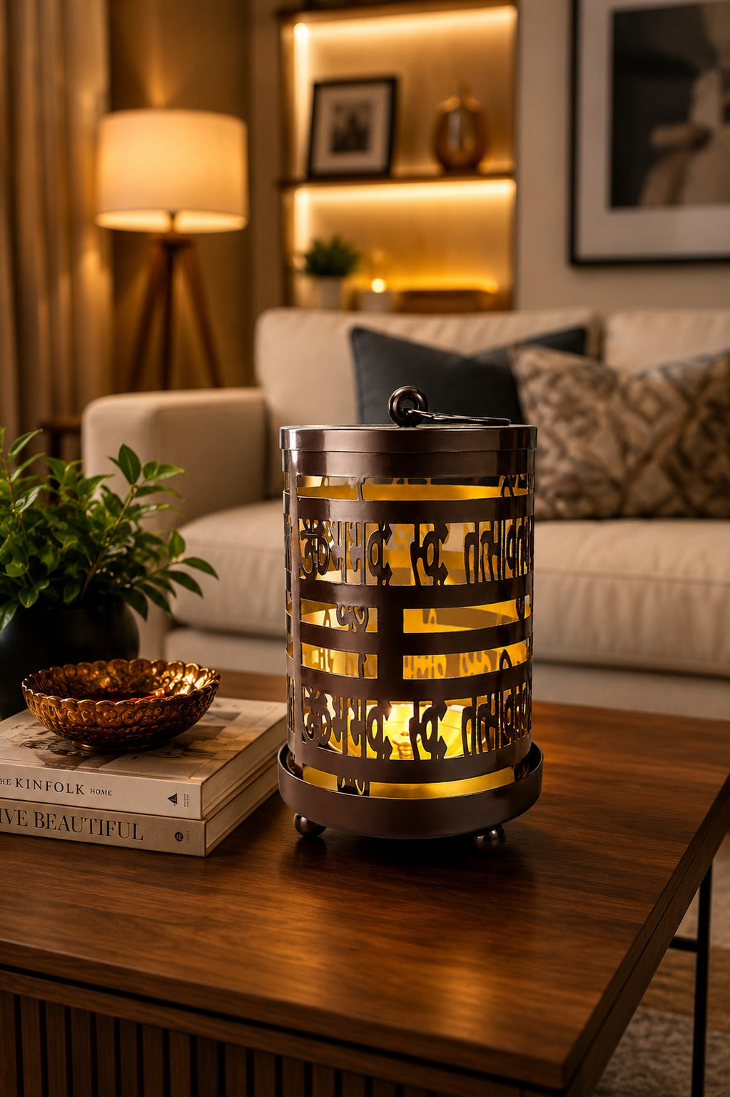 Metal Gayatri Mantra Diya Lantern | Decorative Cutwork Oil Lamp for Home Temple, Pooja Room, Meditation & Festive Décor